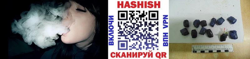 kraken онион  Белореченск  ГАШИШ Premium 