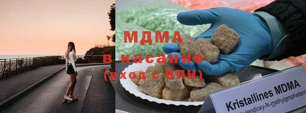 кокаин Алексин