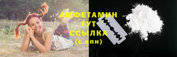 MDMA Алексеевка