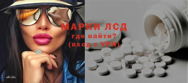 MDMA Алексеевка