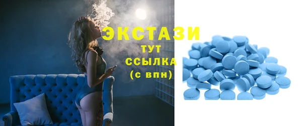 гидра Алзамай