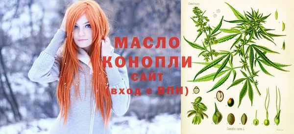 MDMA Алексеевка