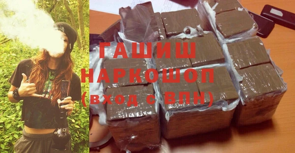 кокаин Алексин