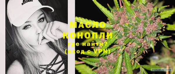 кокаин Алексин