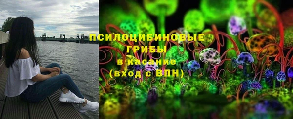 кокаин Алексин