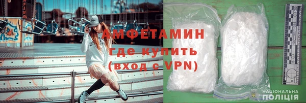 MDMA Алексеевка
