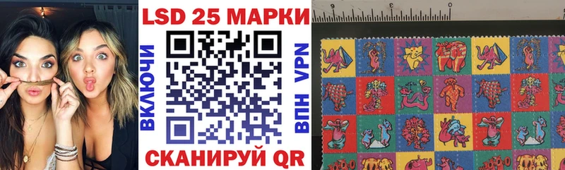 дарк нет состав  Белореченск  Марки N-bome 1,8мг 