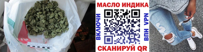 ТГК концентрат  Белореченск 