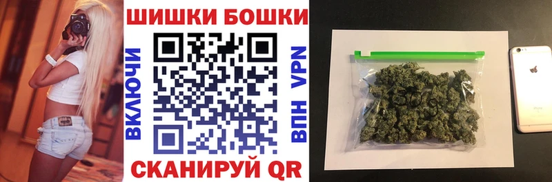 Конопля тримм  Белореченск 